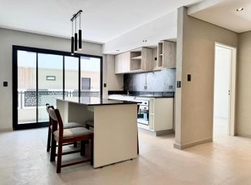 Departamento · 49m² · 2 Ambientes · 1 Cochera · Departamento de 2 Ambientes en Alquiler Complejo Cactus Residence