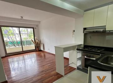 Departamento · 41m² · 2 Ambientes · Departamento en Venta - 1 Dormitorio 1 Baño - 43 m² - Moreno Oeste