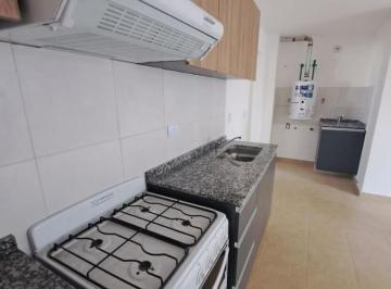 Departamento · 45m² · 2 Ambientes · Complejo Residencial – Unidades 1d a Estrenar B°pueyrredon