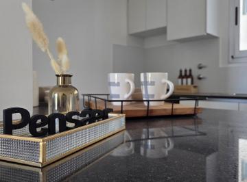 Departamento · 59m² · 3 Ambientes · Departamento de 2 Dorm. con Balcón a Estrenar en Lourdes en Venta