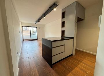 Departamento · 30m² · 1 Ambiente · Venta - Departamento Monoambiente en El Centro, Rosario