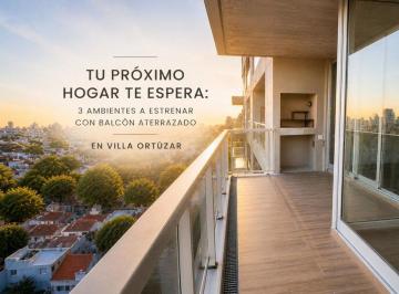 Departamento · 56m² · 3 Ambientes · Departamento 3 Ambiente Venta Villa Ortuzar Balcon