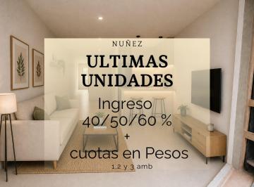 Departamento · 74m² · 3 Ambientes · Venta Departamento 3 Ambientes Nuñez