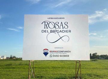 Terreno · 700m² · Venta / Terreno / Loteo Rosas del Brigadier