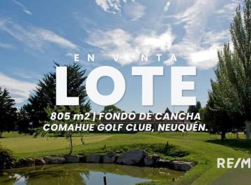 Terreno · 805m² · Venta Lote 805 m², Barrio Comahue Golf, Neuquén