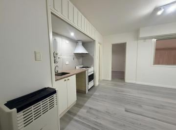 Departamento · 35m² · 2 Ambientes · Venta Departamento 1 Dormitorio Neuquén Capital