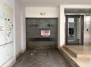 Garage · 12m² · 1 Cochera · Cochera - Centro