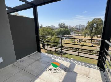 Departamento · 49m² · 2 Ambientes · Departamentos en Venta Al Frente del Parque Las Heras
