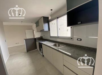 Departamento · 74m² · 3 Ambientes · Venta - Edificio Terrasur - Departamento 3 Amb. a Estrenar! - Lanús E.
