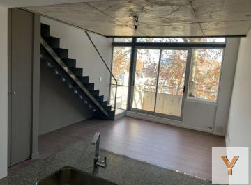 Departamento · 50m² · 2 Ambientes · Departamento en Venta - 1 Dormitorio 1 Baño - 54 m² - Rosario