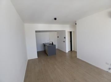 Departamento · 48m² · 2 Ambientes · 1 Cochera · Departamento 2 Amb con Balcon - La Lucila