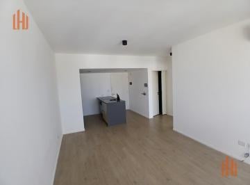 Departamento · 48m² · 2 Ambientes · 1 Cochera · Departamento 2 Amb con Balcon - La Lucila