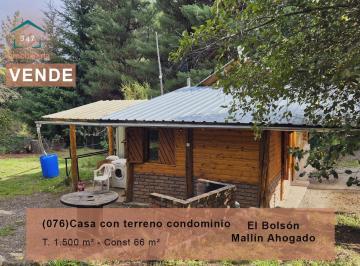 Casa · 66m² · 2 Ambientes · El Bolson - Mallin Casa con Terreno en Condominio E 1500 Mt²