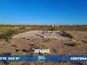 Terreno · 300m² · Venta Lote con Platea Centenario Neuquen