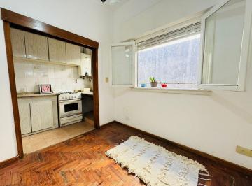 PH · 26m² · 2 Ambientes · Venta PH 2 Amb Lanus Apto Credito Sin Expensas
