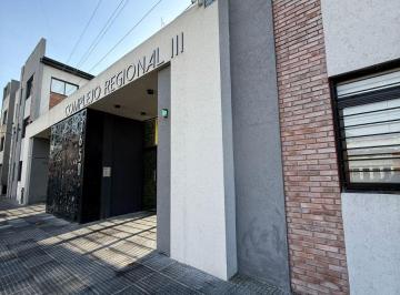 Departamento 50m² Venta Lanús Este · En Venta Dpto Tipo Duplex 3 Amb con Cochera Opcional en Lanus