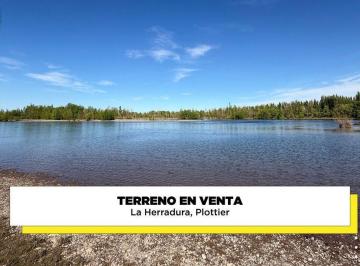 Terreno · 347m² · Terreno en Venta B° La Herradura