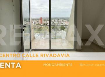 Departamento · 23m² · 1 Ambiente · Monoambiente en Venta Neuquen