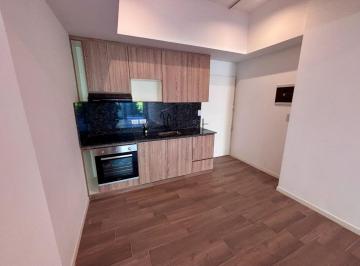 Departamento · 36m² · 1 Ambiente · Monoambiente Divisible con Balcon en Palermo Soho