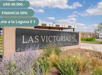 Terreno · 727m² · Lote Venta Las Victorias a La Laguna E1 Financion
