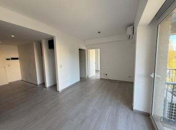 Departamento · 50m² · 2 Ambientes · 1 Cochera · Espectacular 2amb con Balcon y Cochera