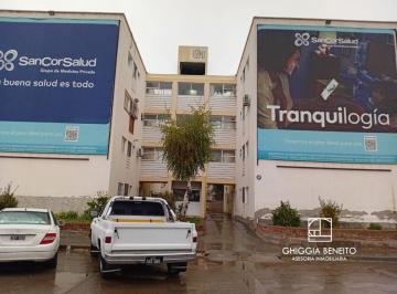 Departamento de 3 ambientes, Neuquén · Venta Dpto en Planta Baja - 2 Dorm - Brown 980