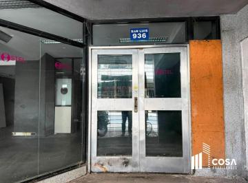 Local comercial · 378m² · 3 Ambientes · Venta Oficina Varios Ambientes Ubicación Estratégica Centro Rosario