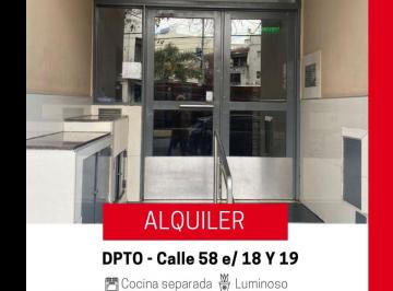 Departamento de 4 ambientes, La Plata · Monoambiente Luminoso - Zona Centro