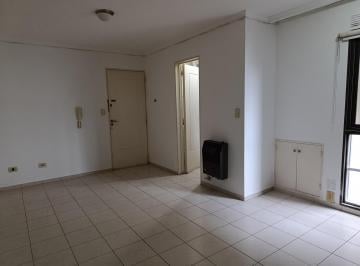 Departamento · 45m² · 2 Ambientes · Dpto 1 Dorm - Nueva Cordoba