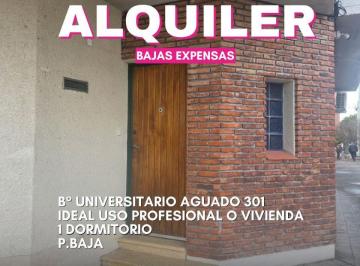 Departamento de 2 ambientes, Bahía Blanca · Dto. 1 Dor | B° Universitario | Alquiler