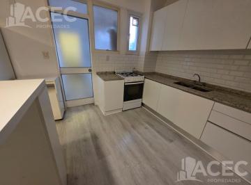 Departamento · 128m² · 4 Ambientes · 1 Cochera · Venta - Departamento Exclusivo con Cochera - Zona Centro de Rosario