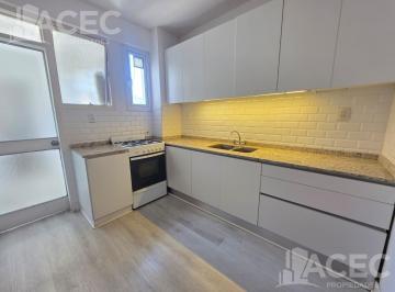 Departamento · 128m² · 4 Ambientes · 1 Cochera · Venta - Departamento Exclusivo con Cochera - Zona Centro de Rosario
