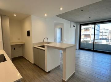 Departamento · 46m² · 2 Ambientes · 1 Cochera · Venta Departamento 2 Ambientes Vicente López Cochera Balcón Full Amenities