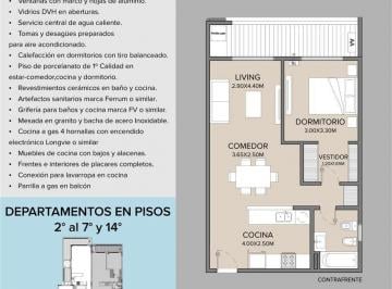 Departamento · 54m² · 2 Ambientes · Venta de Departamento 2 Ambientes en Pozo - Lanús Este
