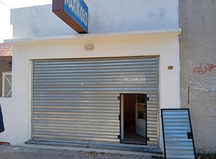 Local comercial · 25m²
