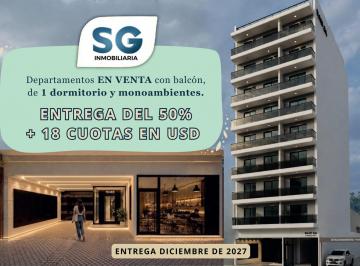 Departamento · 43m² · 2 Ambientes · Proyecto en Venta, Deptos 1 Dormitorio y Monoambiente, Dic 27