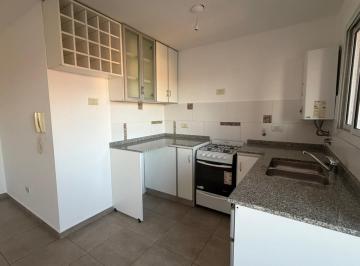Departamento · 46m² · 2 Ambientes · 1 Cochera · Departamento + Cochera en Barrio General Paz!