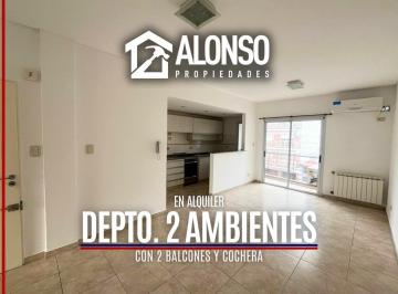 Departamento · 50m² · 2 Ambientes · 1 Cochera · Departamento 2 Ambientes con Cochera en Lanus Este