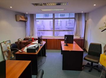 Oficina comercial · 247m² · Venta Oficina Microcentro Piso 250 m