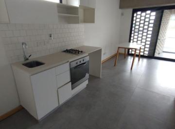 Departamento · 35m² · 2 Ambientes · Departamento 2 Amb. Apto Crédito - Villa Urquiza