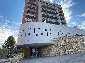 Departamento · 55m² · 2 Ambientes · 1 Cochera · Departamento de 1 Dorm. en Alquiler