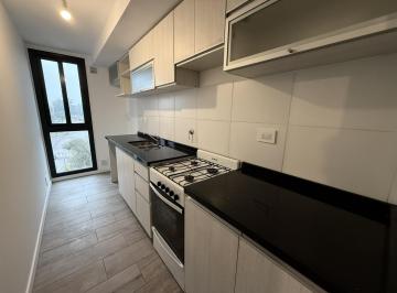 Departamento · 45m² · 2 Ambientes · 1 Dormitorio - Edificio Betania Plaza - Amenities