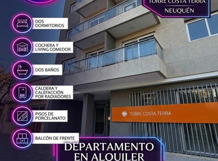 Departamento · 75m² · 3 Ambientes · 1 Cochera