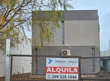 Casa · 60m² · 3 Ambientes · 1 Cochera · Alquiler Casa 2 Dorm. en Añelo
