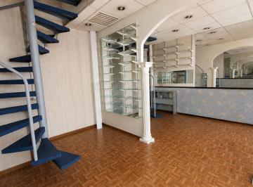 Local comercial · 46m² · Alquiler Local Comercial en El Centro