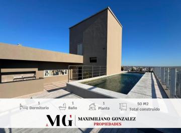 Departamento · 45m² · 2 Ambientes · Depto Venta y Alquiler - Lanús Este