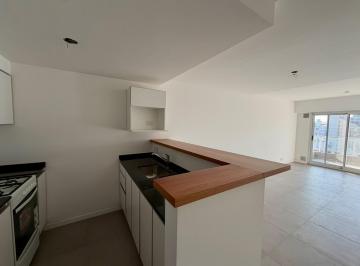 Departamento · 45m² · 2 Ambientes · Venta - Departamento 1 Dormitorio a Estrenar en Barrio Nuestra Señora de Lourdes, Rosario