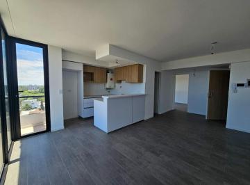 Departamento · 52m² · 2 Ambientes · Venta Depto 2 Amb Nuevo Ituzaingo Centro Amenities