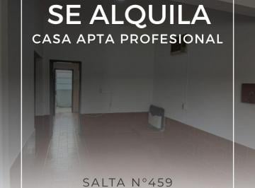 Casa de 2 ambientes, Villa María · Se Alquila Casa Para Uso Comercial
