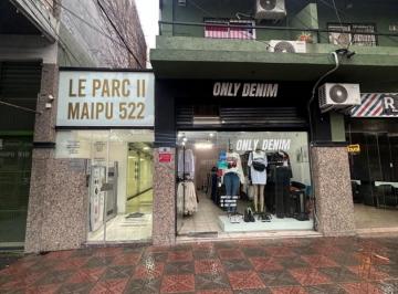 Oficina comercial · 20m² · 2 Ambientes · Alquiler Oficina Merlo Centro